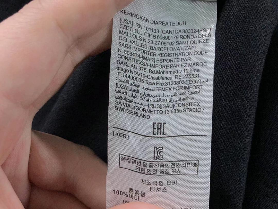 Zegna 158 ERMENEGILDO ZEGNA SHIRT 4204101277 (Im 170Cm 60Kg I Wear Size L In The Phot) - Image 36
