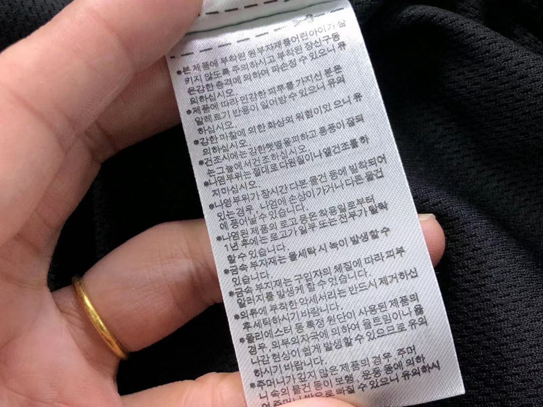 Adidas 298 A⭐I⭐AS JACKET 22032610001 (Im 170Cm 60Kg I Wear Size XS In The Phot) - Image 47