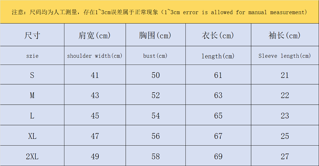 Nike 118 N⭐K⭐ T-SHIRT 3103170219 (Im 170Cm 60Kg I Wear Size M In The Phot) - Image 2