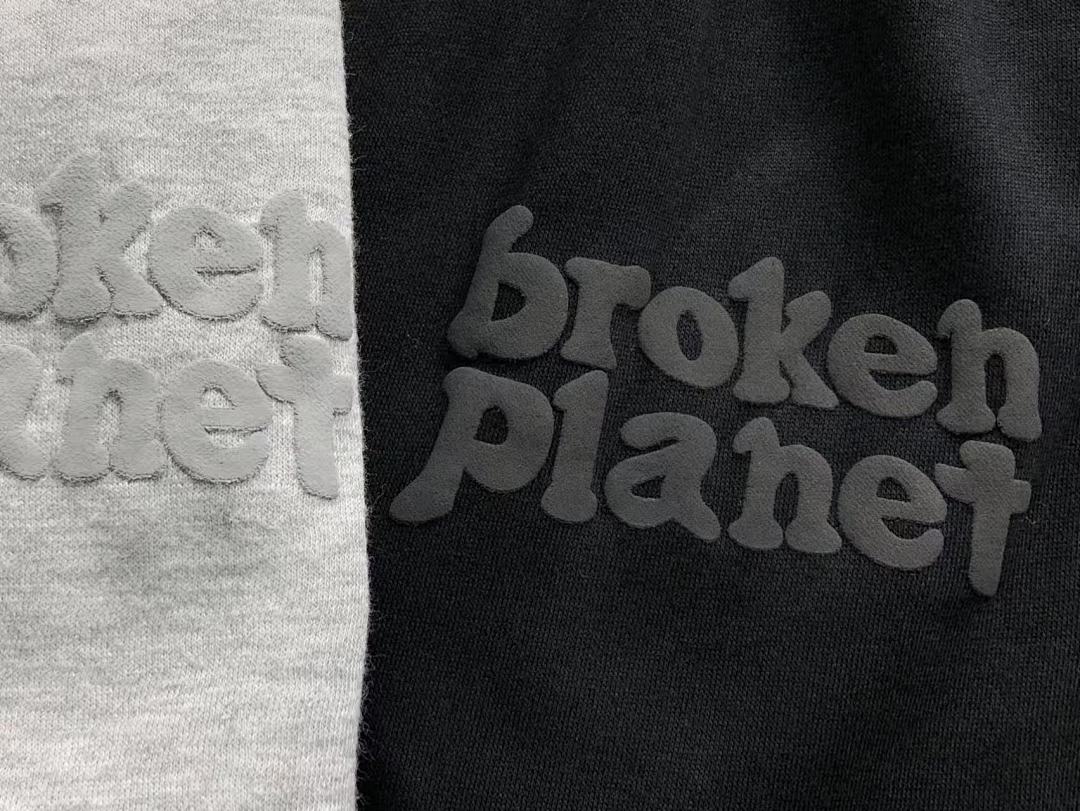 Broken Planet 88 BROKEN PLANET SHORTS 1109030140 (Im 170Cm 60Kg I Wear Size M In The Phot) - Image 14