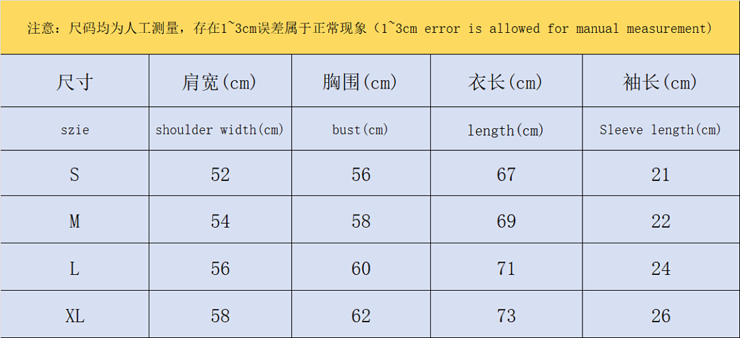 Hellstar 98 HELLSTAR T-SHIRT 502261117 (Im 170Cm 57Kg I Wear Size S In The Phot) - Image 2