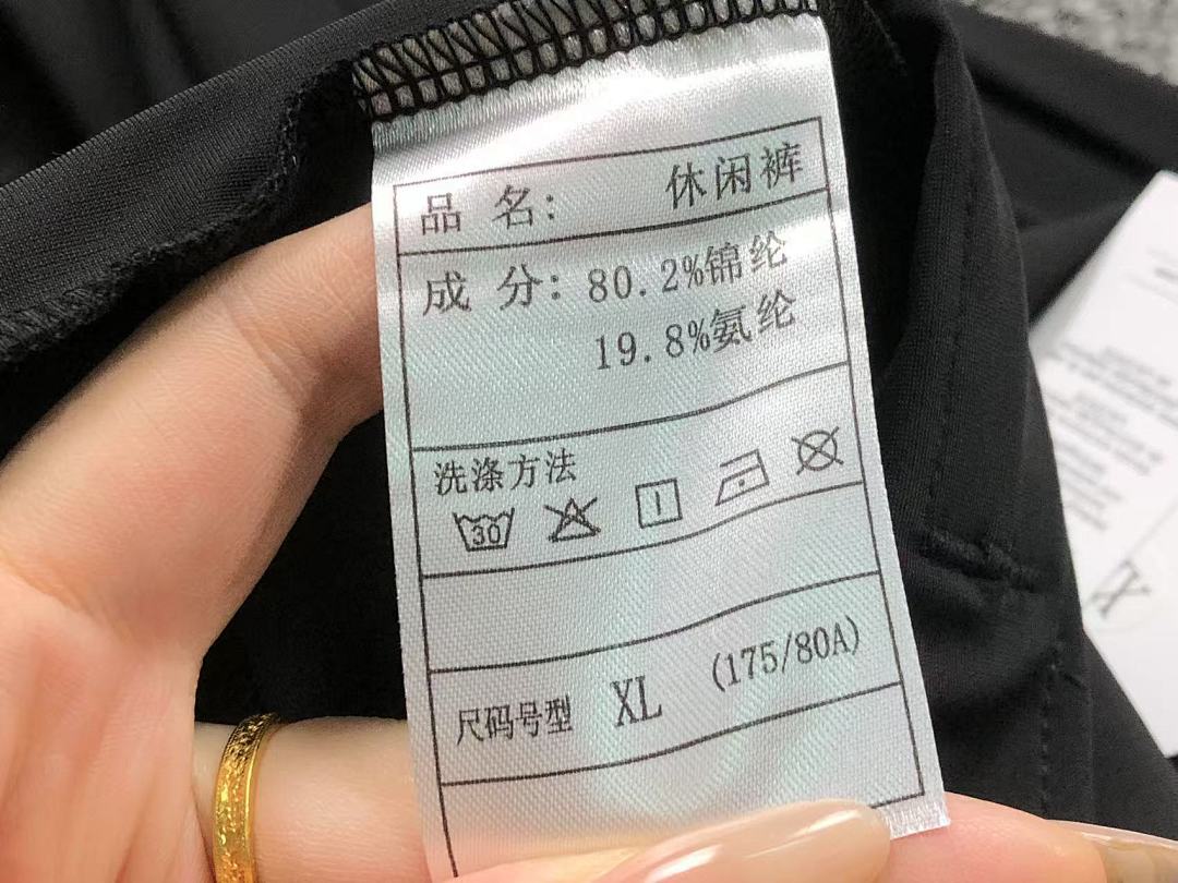 Unbranded 175 LACOSTE TROUSERS 2201100601 (Im 170Cm 60Kg I Wear Size XL In The Phot) - Image 24