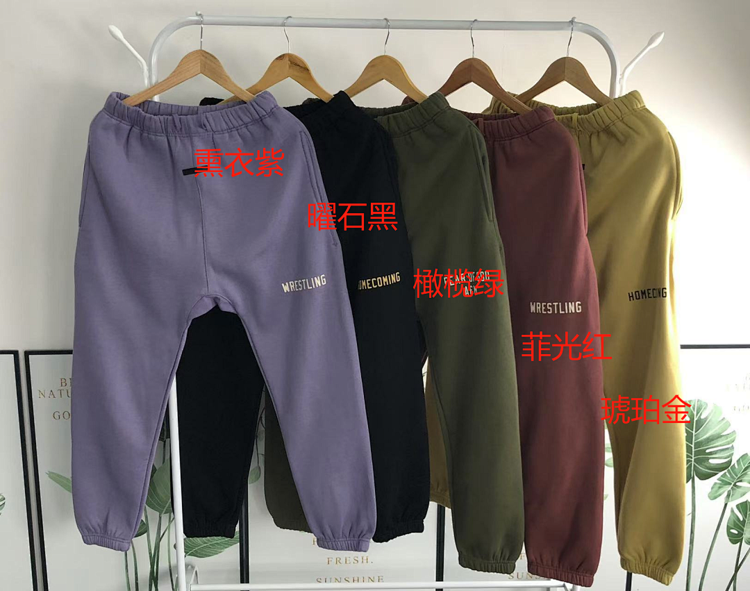 Fear of God 158 FOG TROUSERS 312181617 (Im 170Cm 55Kg I Wear Size S In The Phot) - Image 2