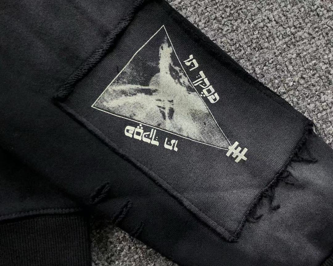 Chanel 185 ENFANTS RICHES DEPRIMES HOODIE 521709162 (Im 170Cm 60Kg I Wear Size S In The Phot) - Image 16