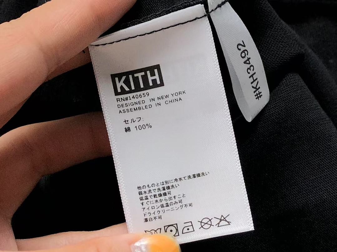 Kith 95 KITH T-SHIRT 57040695 (Im 170Cm 60Kg I Wear Size M In The Phot) - Image 16