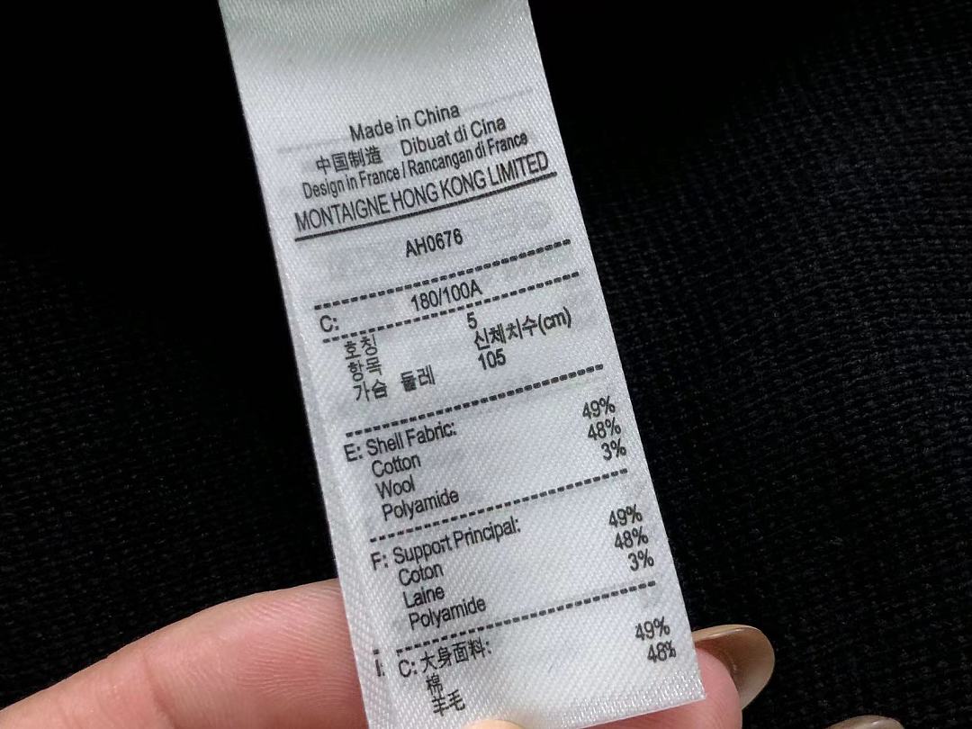 Lacoste 168 LACOSTE SWEATER 32071319149 (Im 170Cm 60Kg I Wear Size L In The Phot) - Image 20