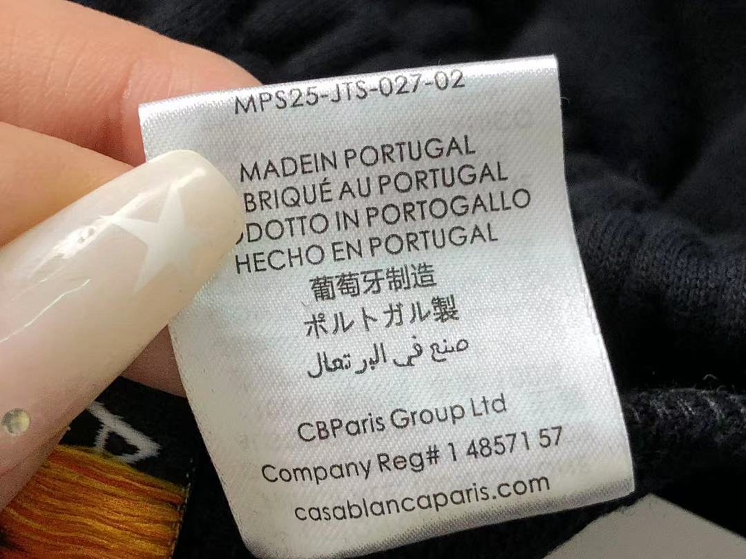 Casablanca 335 CASABLANCA HOODIE TROUSERS 592301127 (Im 170Cm 60Kg I Wear Size L In The Phot) - Image 43