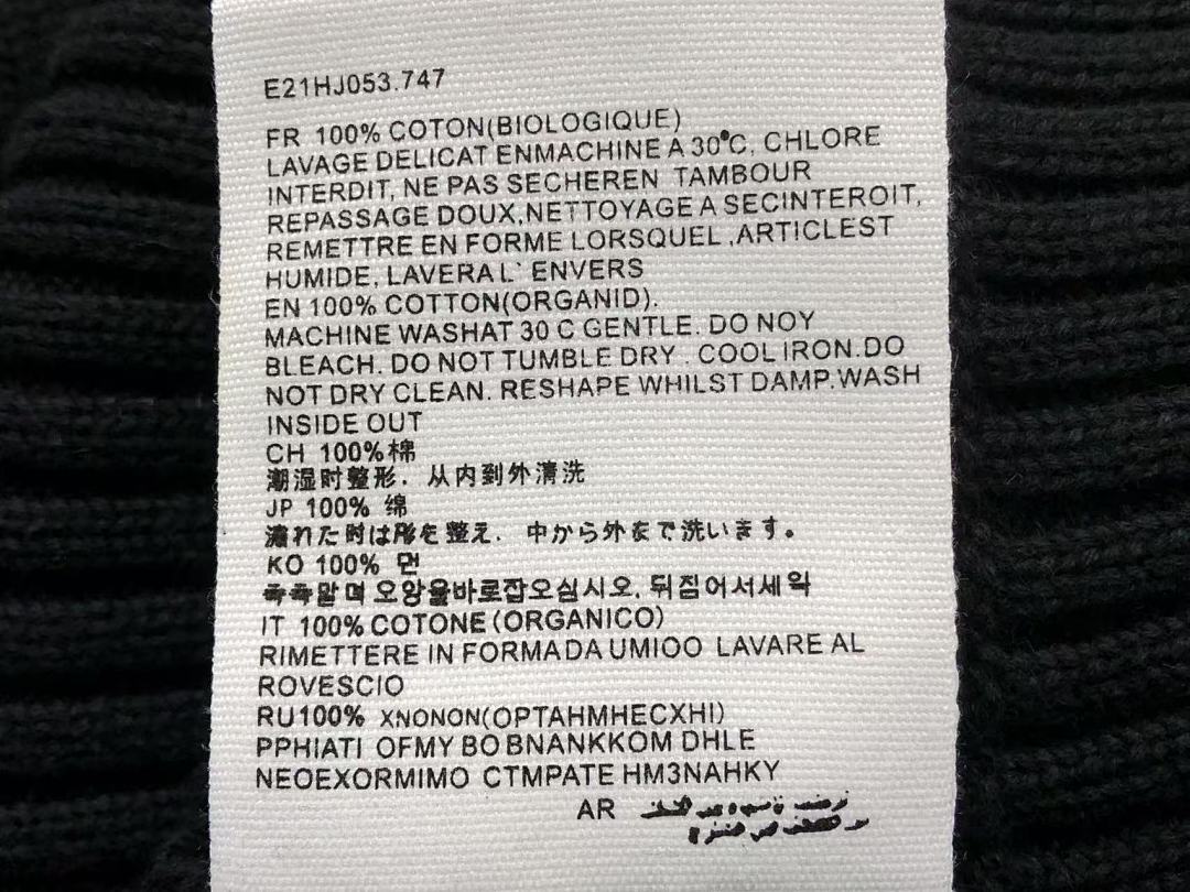 AMI 115 AMI SWEATER 503124279 (Im 170Cm 60Kg I Wear Size S In The Phot) - Image 33