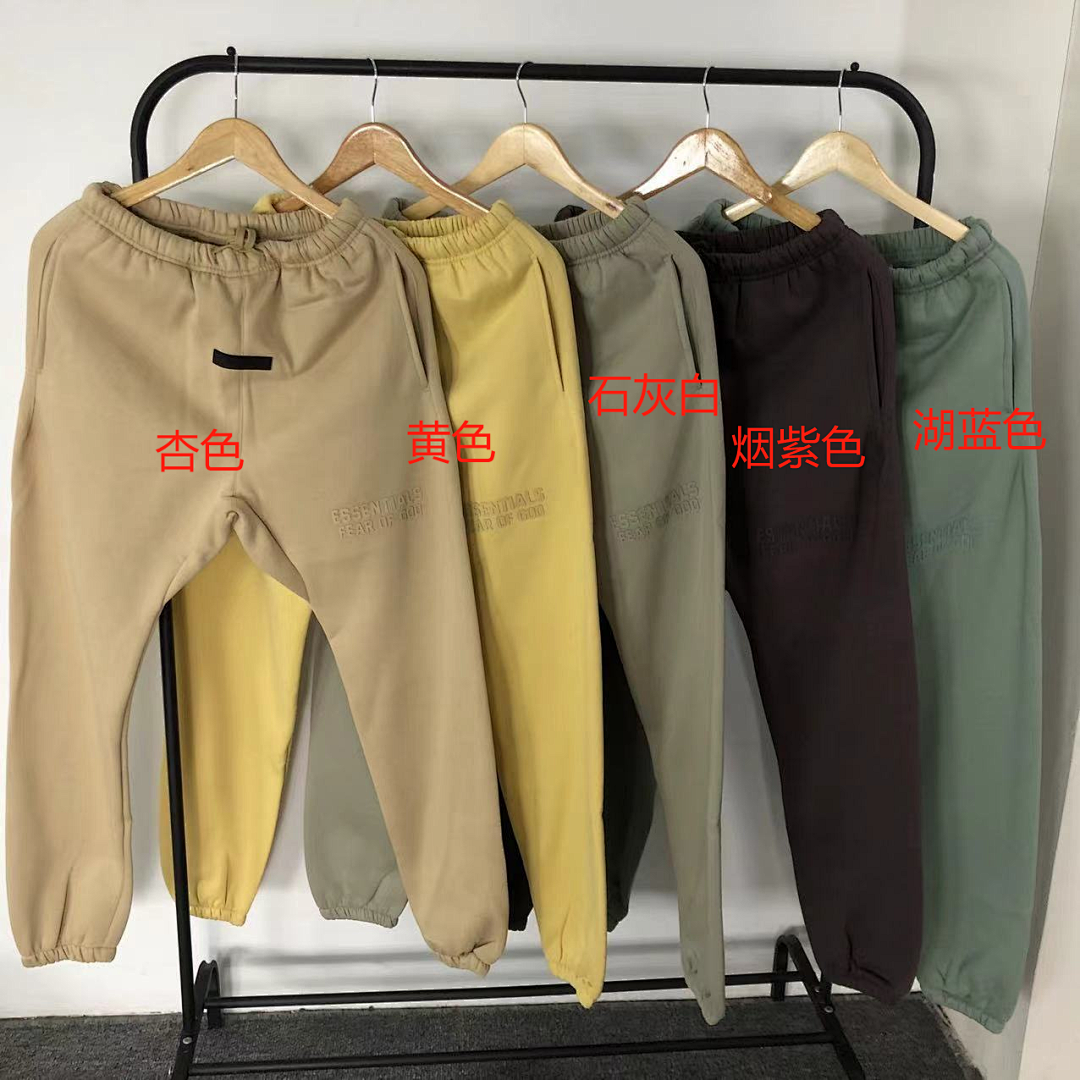 Fear of God 135 FOG TROUSERS 4105090977 (Im 170Cm 60Kg I Wear Size M In The Phot) - Image 2