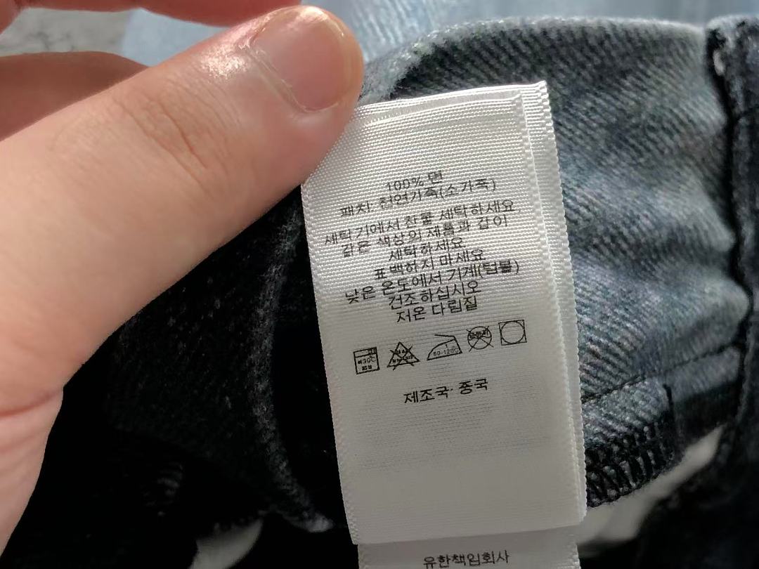 Supreme 348 S⭐⭐R⭐⭐E TROUSERS 52071616182 (Im 170Cm 60Kg I Wear Size 30 In The Phot) - Image 30