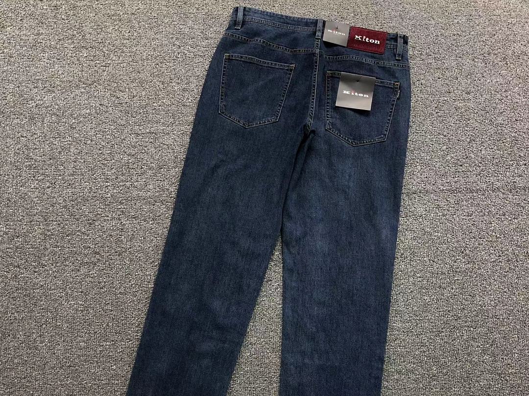 Kenzo 225 K⭐⭐O⭐ TROUSERS 2204253505 (Im 170Cm 60Kg I Wear Size 32 In The Phot) - Image 7