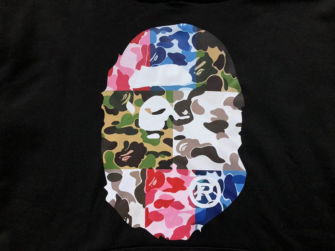Bape 105 BAPE - Image 8