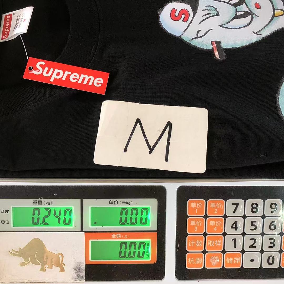 Supreme 78 S⭐⭐R⭐⭐E T-SHIRT 5252526123 (Im 170Cm 60Kg I Wear Size M In The Phot) - Image 23