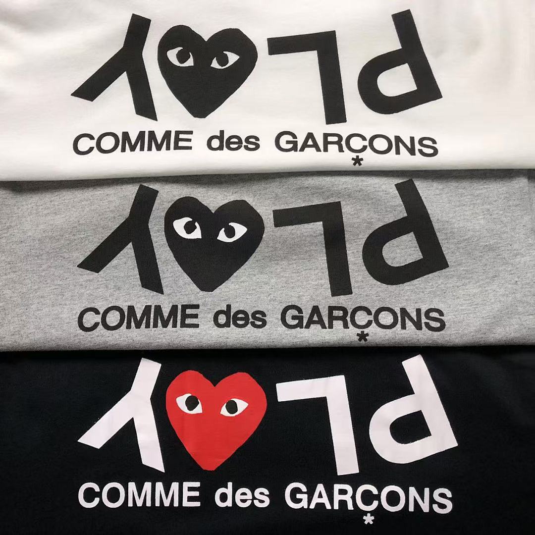 Comme des Garcons 95 CDG T-SHIRT 413271221 (Im 170Cm 60Kg I Wear Size M In The Phot) - Image 14