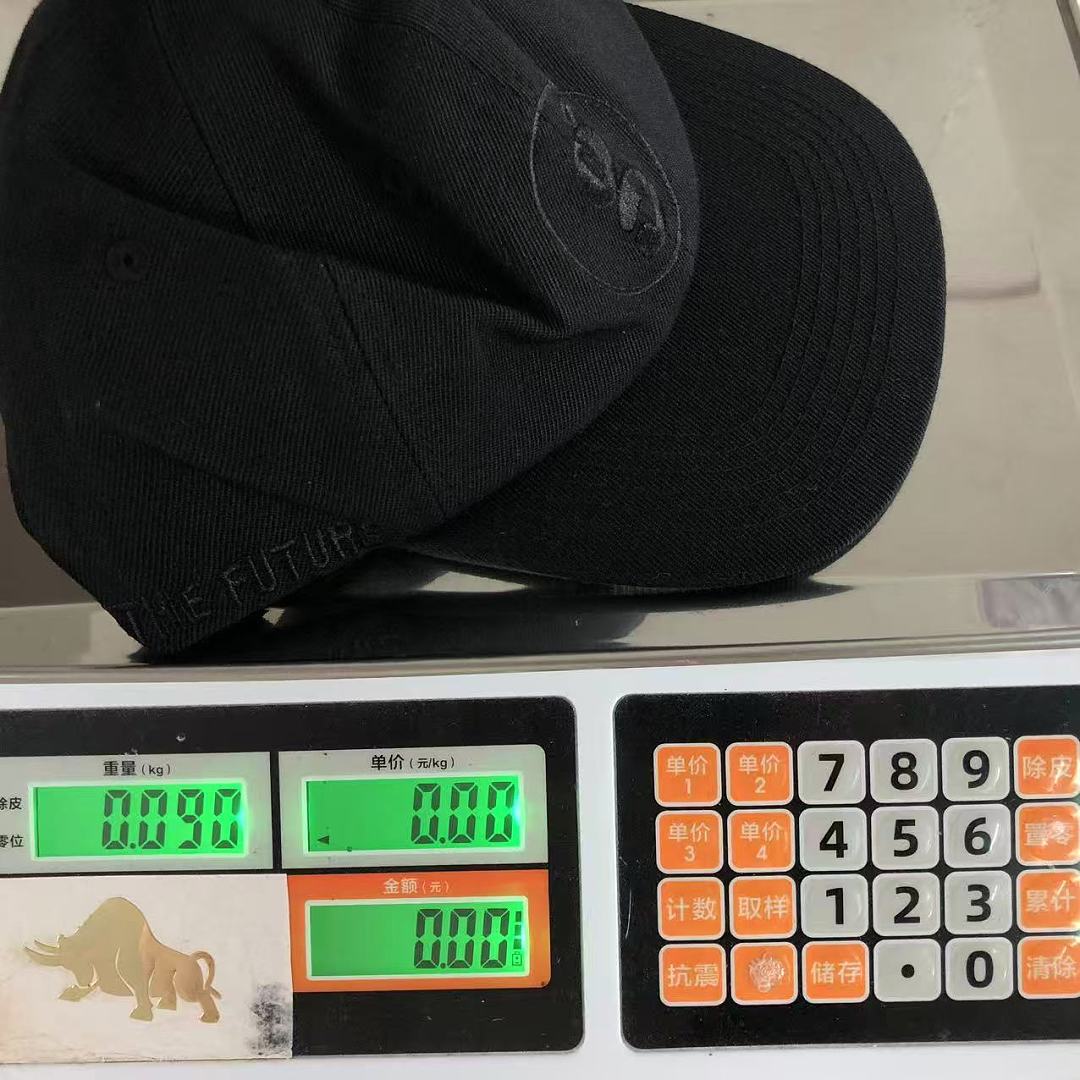 Supreme 105 S⭐⭐R⭐⭐E - Image 26