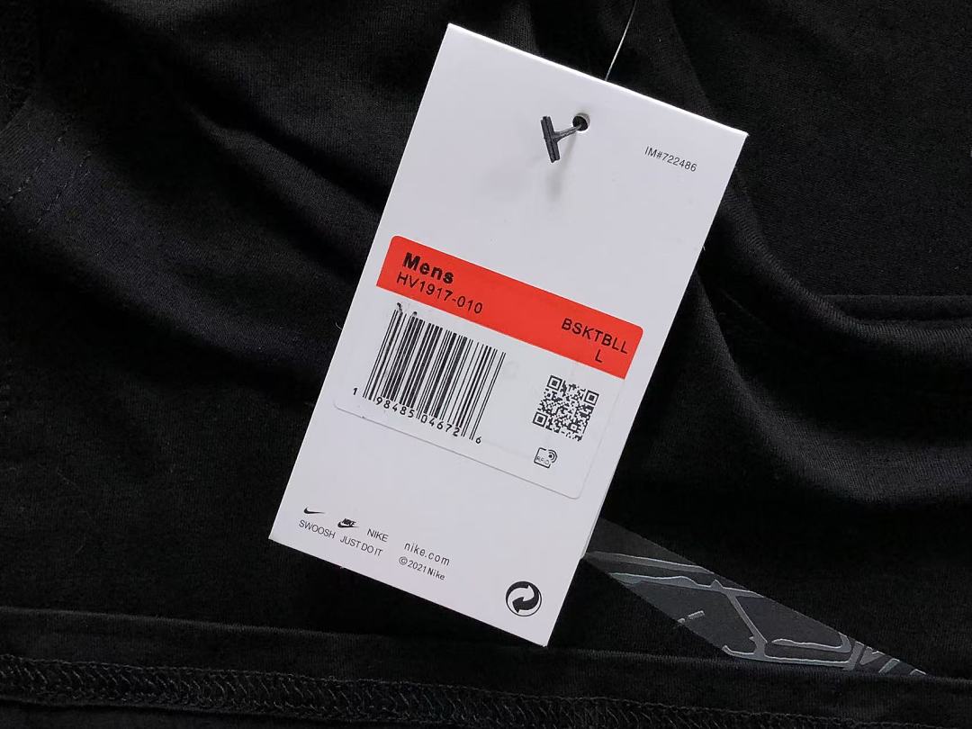 Nike 105 N⭐K⭐ VEST 3206231719 (Im 170Cm 60Kg I Wear Size L In The Phot) - Image 21