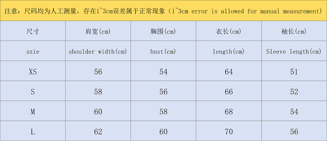 Unbranded 195 L⭐ HOODIE 3209013201 (Im 170Cm 60Kg I Wear Size M In The Phot) - Image 2