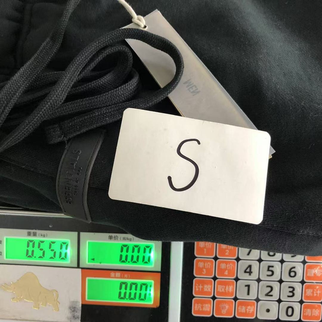 Fear of God TROUSERS 125 FOG HOODIE 41072803135 (Im 170Cm 60Kg I Wear Size S In The Phot) - Image 50