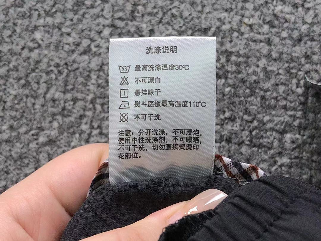 Unbranded 158 H⭐G⭐ B⭐⭐S SHORTS 4204082101 (Im 170Cm 60Kg I Wear Size L In The Phot) - Image 29