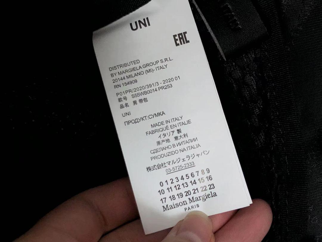 On Running 216 MAISON MARGIELA BAG 272241 (Long 30CM* Wide 15CM* High 41CM) - Image 24