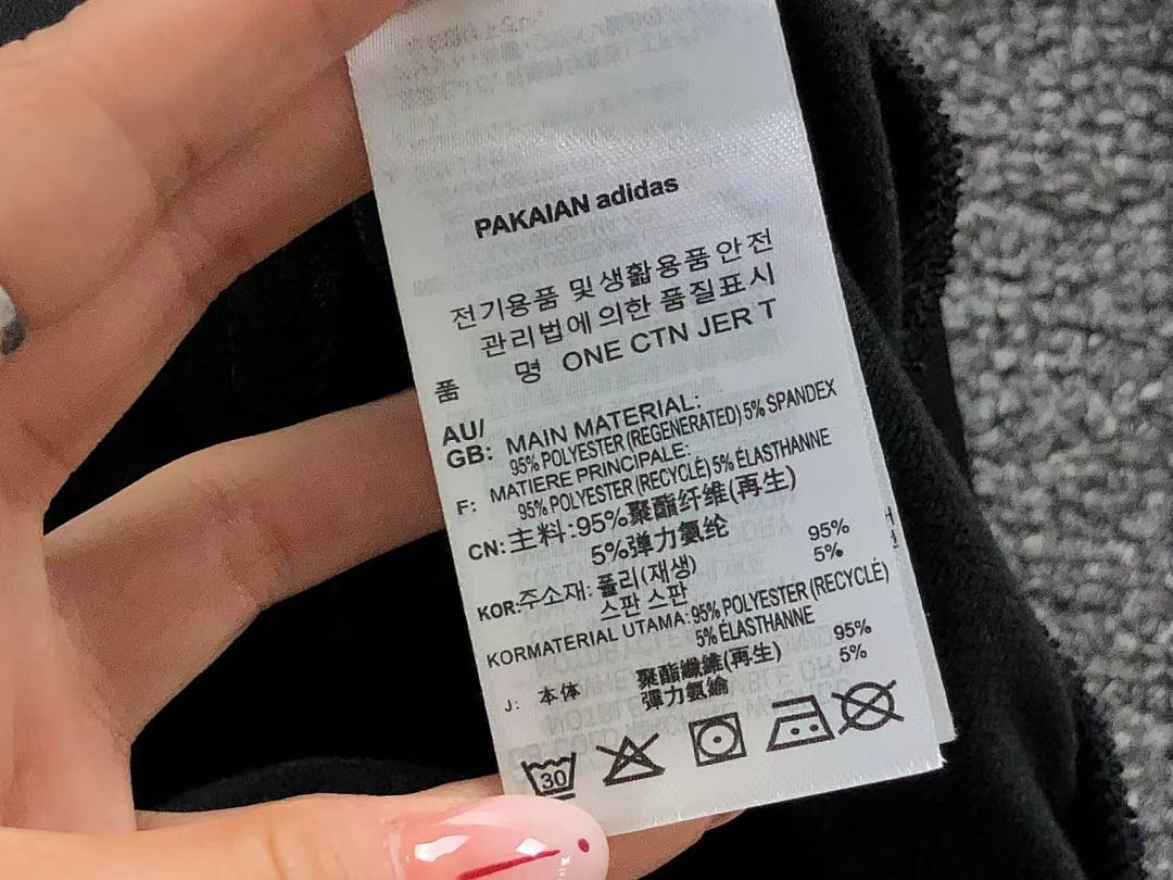 Adidas 125 A⭐I⭐AS LONG SLEEVED 511260185 (Im 170Cm 60Kg I Wear Size XL In The Phot) - Image 21
