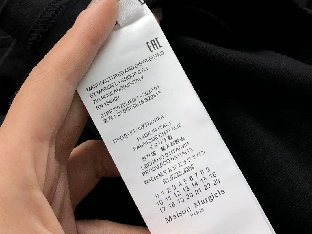 On Running 78 MAISON MARGIELA T-SHIRT 4107053186 (Im 170Cm 60Kg I Wear Size M In The Phot) - Image 22