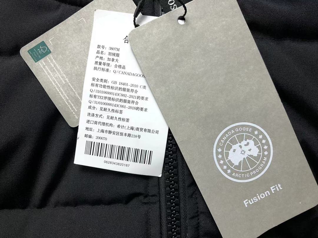 Canada Goose 538 C⭐N⭐⭐A G⭐⭐⭐E DOWN JACKETS 19270415 (Im 170Cm 57Kg I Wear Size M In The Phot) - Image 28
