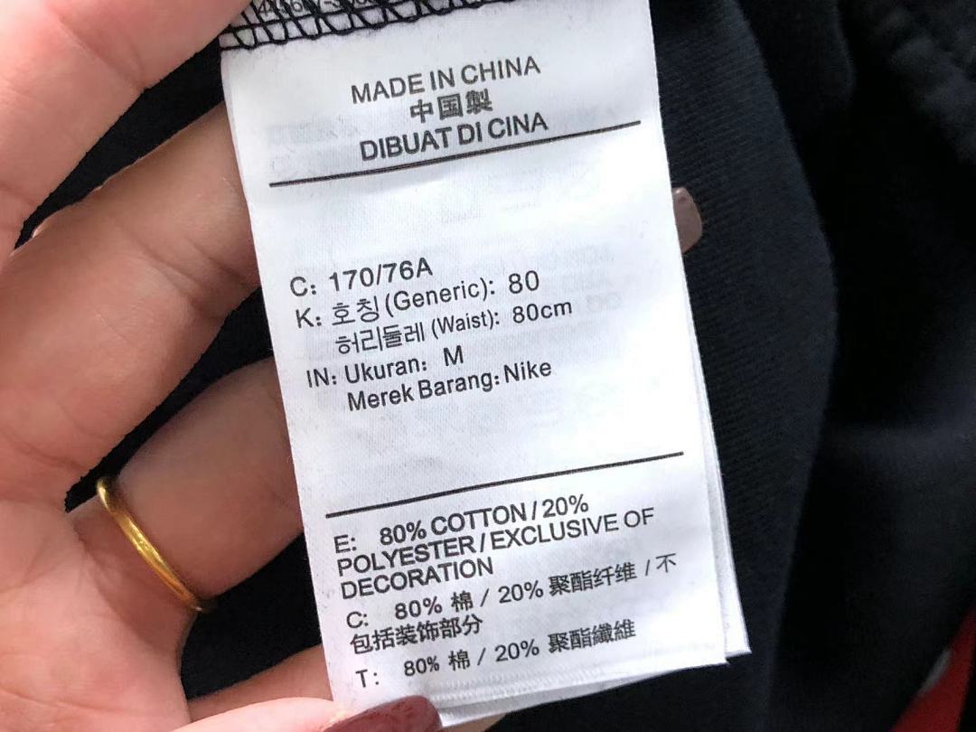 Nike TROUSERS 158 N⭐K⭐ HOODIE - Image 81