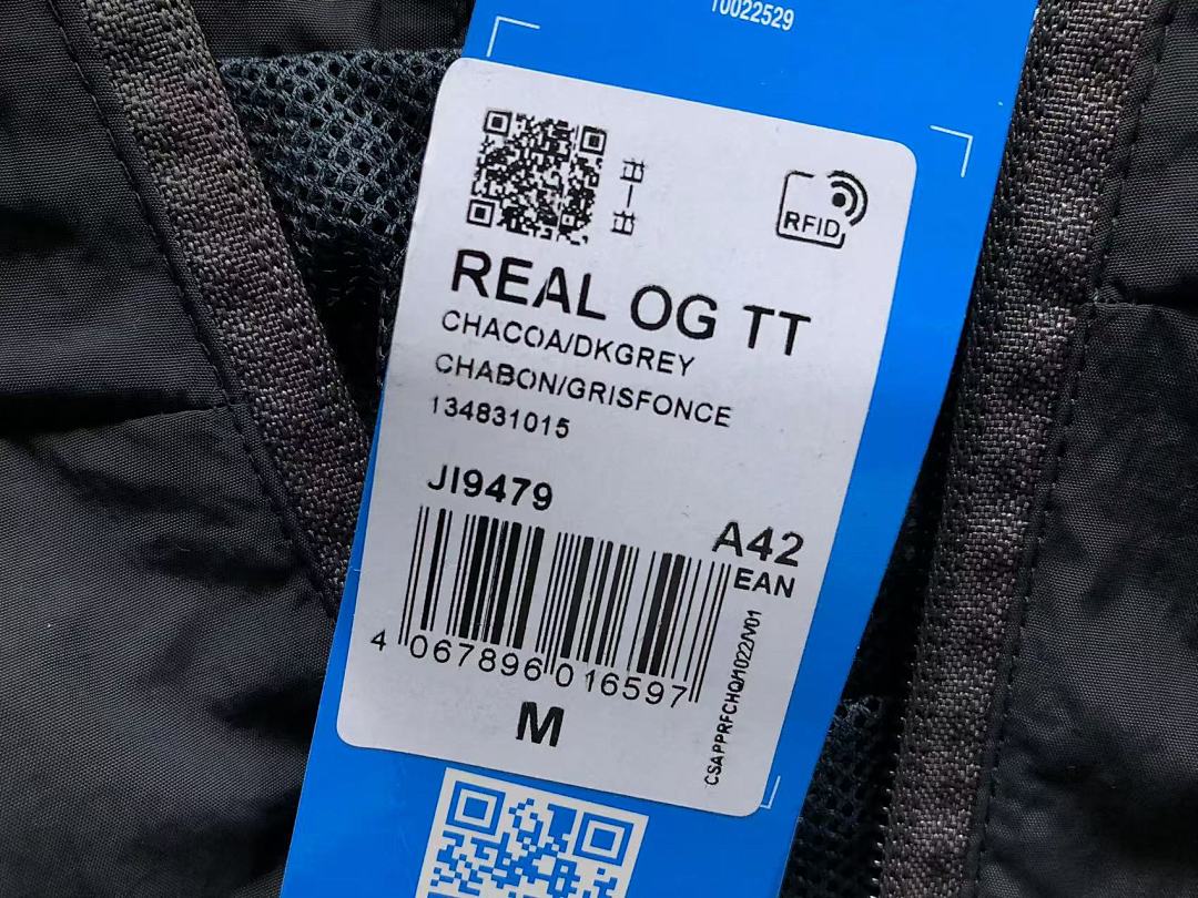 Adidas 218 A⭐I⭐AS JACKET TROUSERS 59160385 (Im 170Cm 60Kg I Wear Size M In The Phot) - Image 22