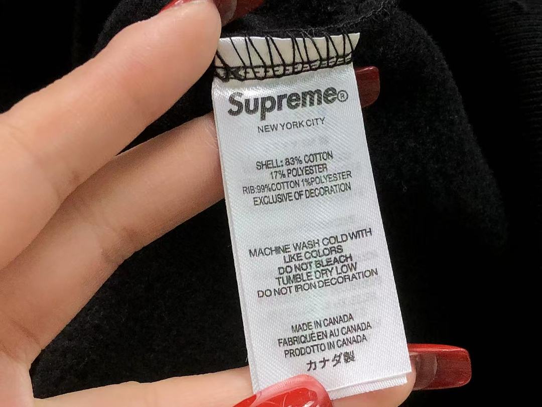 Supreme 208 S⭐⭐R⭐⭐E HOODIE 52071611182 (Im 170Cm 60Kg I Wear Size S In The Phot) - Image 19