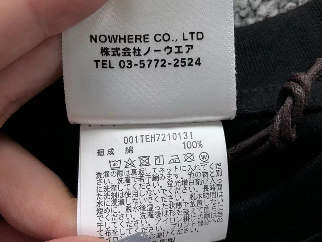 Bape 108 BAPE T-SHIRT 215242011 (Im 170Cm 60Kg I Wear Size M In The Phot) - Image 26