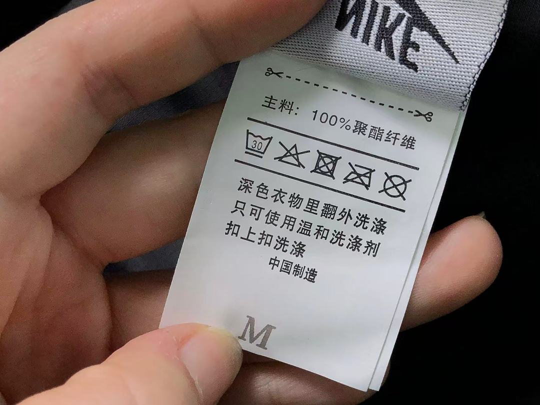 Nike 178 N⭐K⭐ VEST COTTON CIOTHES 4208261877 (Im 170Cm 60Kg I Wear Size M In The Phot) - Image 50