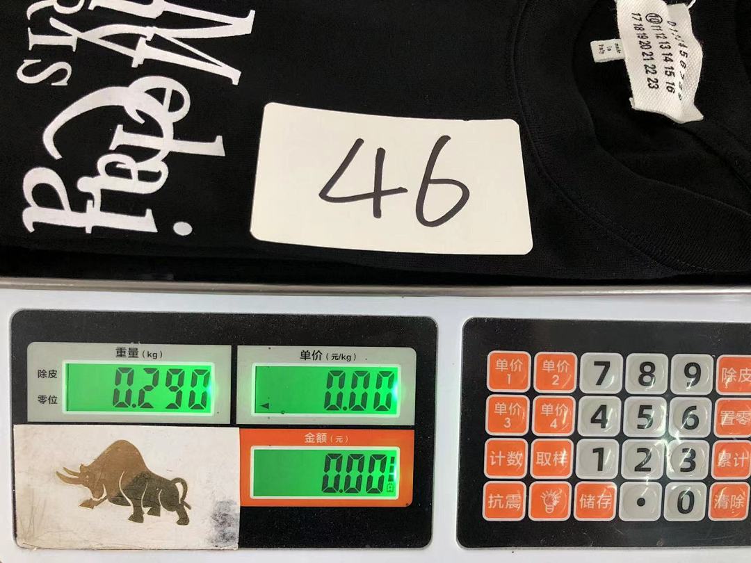 On Running 78 MAISON MARGIELA T-SHIRT 4107051786 (Im 170Cm 60Kg I Wear Size 46 In The Phot) - Image 29