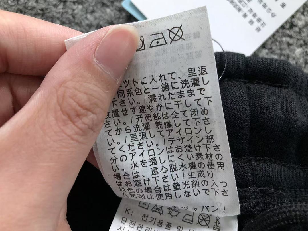 Unbranded TROUSERS 135 N⭐K⭐ NO⭐T⭐ JACKET - Image 56