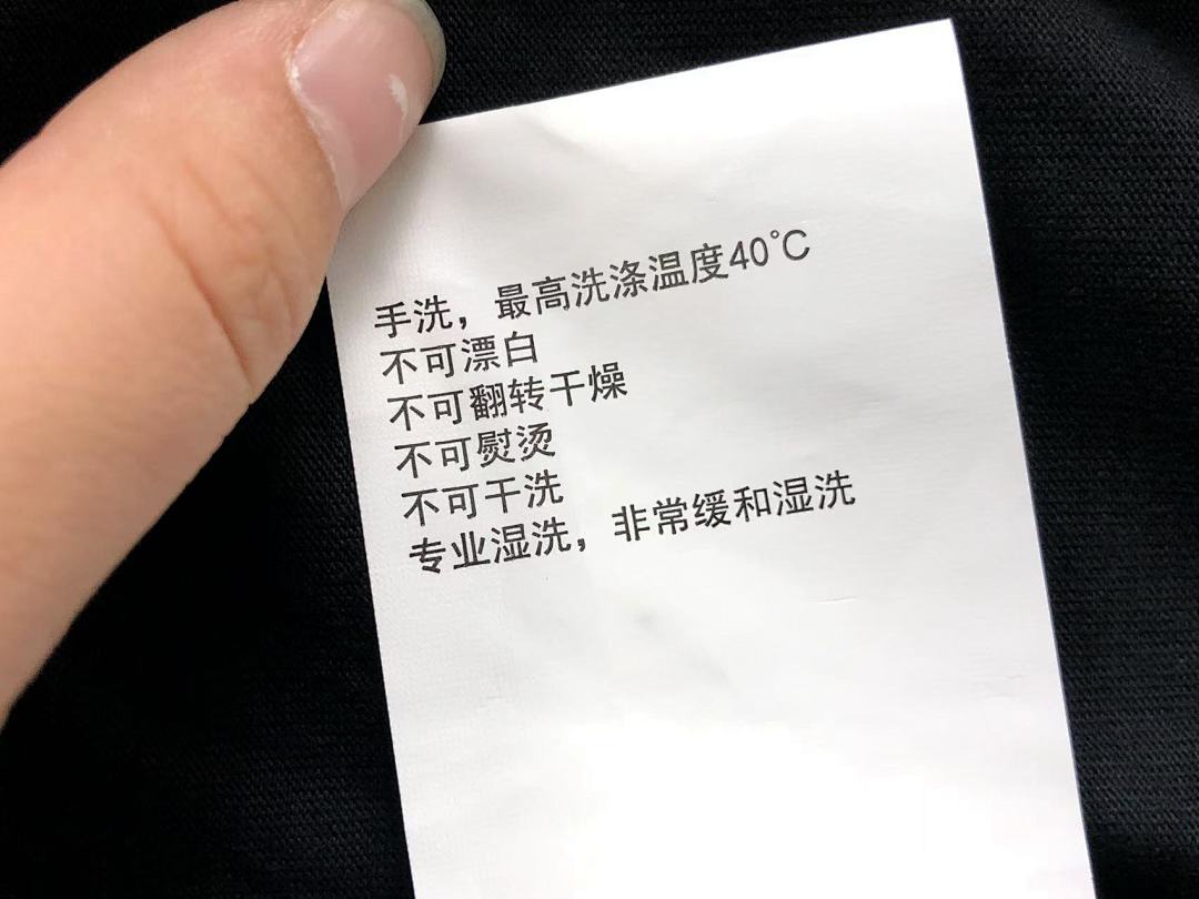 On Running 105 GOD SELECTION XXX T-SHIRT - Image 21