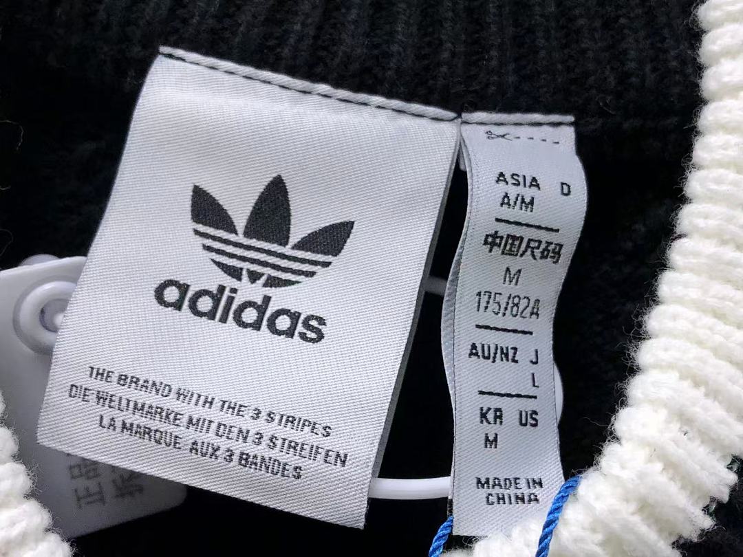Adidas 258 A⭐I⭐AS SWEATER 4204110577 (Im 170Cm 60Kg I Wear Size M In The Phot) - Image 27