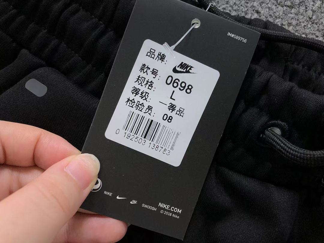 Nike 168 N⭐K⭐ TROUSERS 4204180577 (Im 170Cm 60Kg I Wear Size L In The Phot) - Image 22