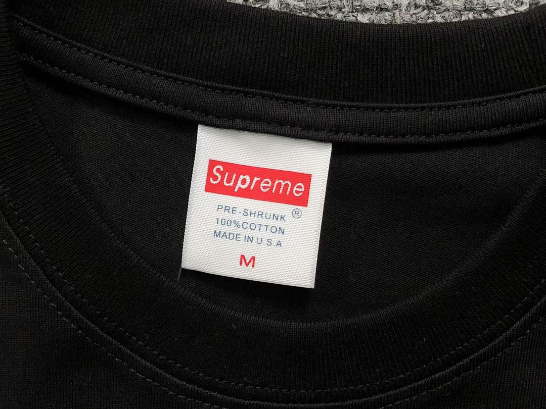 Supreme 88 S⭐⭐R⭐⭐E T-SHIRT - Image 16
