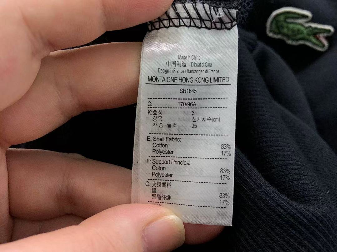 Lacoste 158 LACOSTE HOODIE 58250509 (Im 170Cm 60Kg I Wear Size S In The Phot) - Image 18