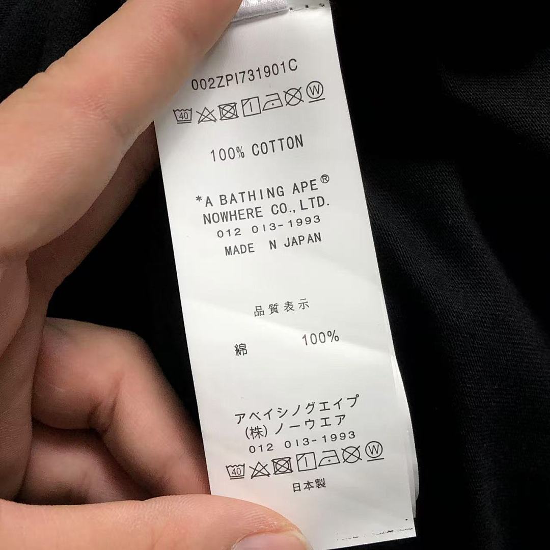 Bape 79 BAPE T-SHIRT - Image 22