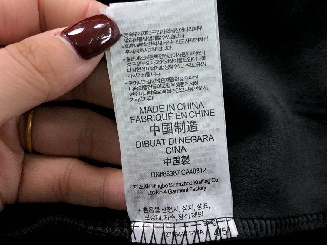 Adidas 168 A⭐I⭐AS HOODIE 511191085 (Im 170Cm 60Kg I Wear Size M In The Phot) - Image 20