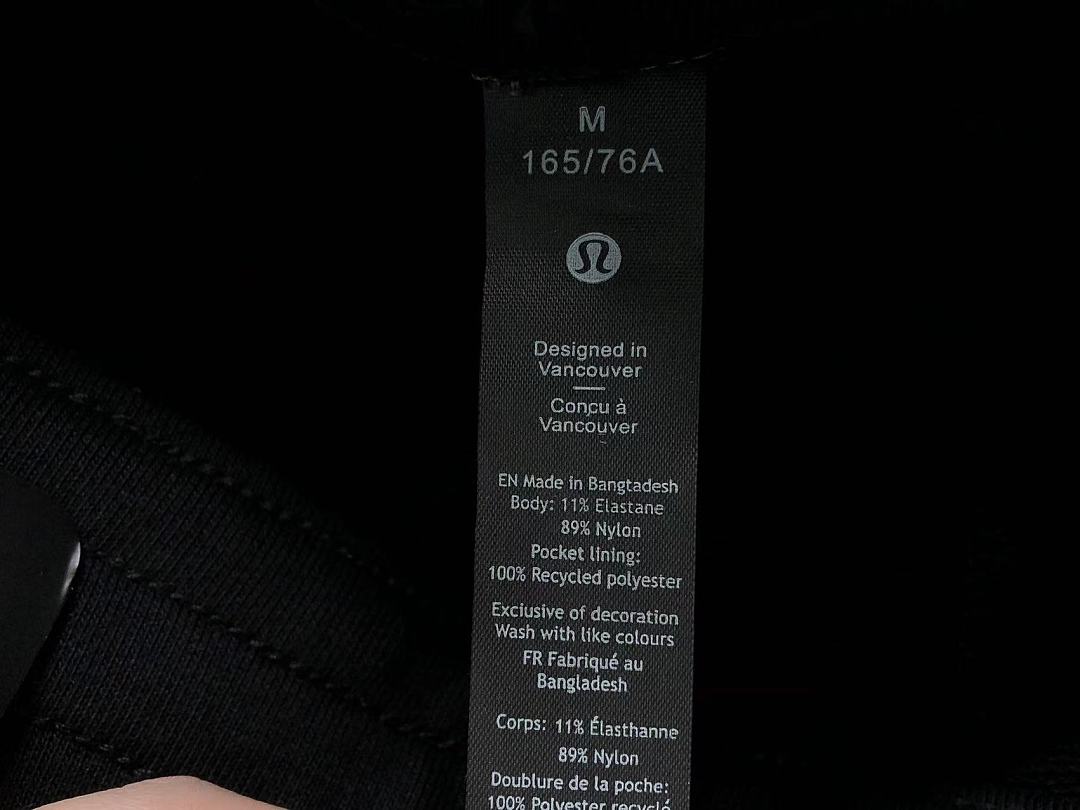 Unbranded 128 LULULEMON SHORTS 4204142301 (Im 170Cm 60Kg I Wear Size M In The Phot) - Image 33