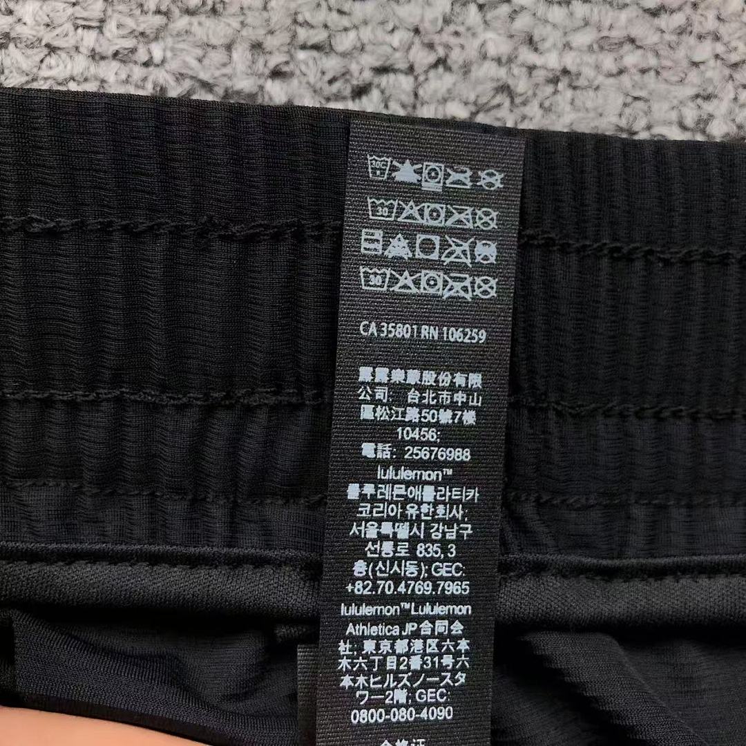 On Running 95 LULULEMON SHORTS 3103111203 (Im 170Cm 60Kg I Wear Size XL In The Phot) - Image 21