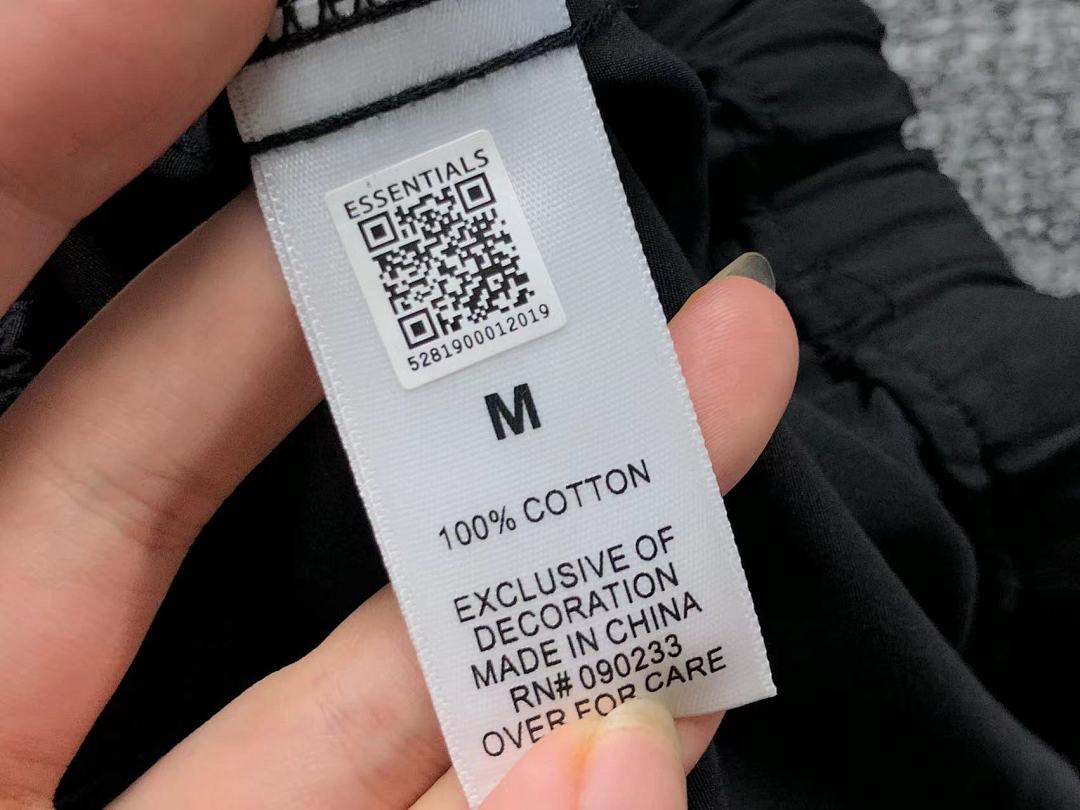 Fear of God 88 FOG - Image 23