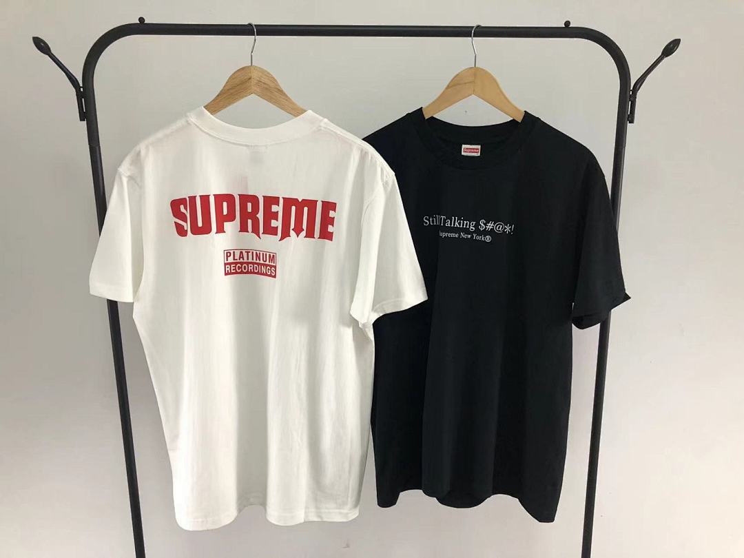 Supreme 95 S⭐⭐R⭐⭐E T-SHIRT - Image 22