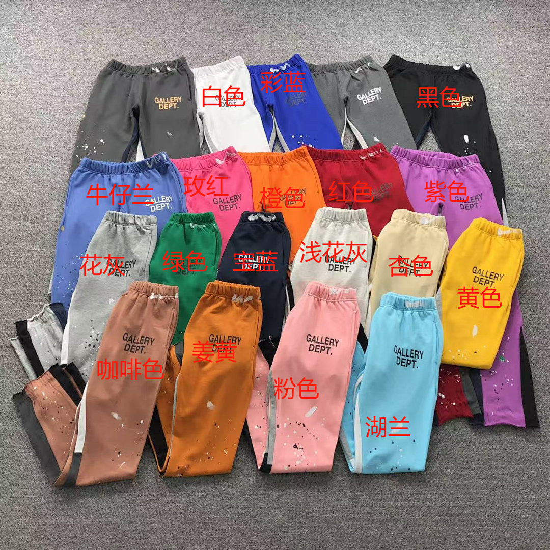 Gallery Dept 158 GALLERY DEPT TROUSERS 412252661 (Im 170Cm 57Kg I Wear Size L In The Phot) - Image 2