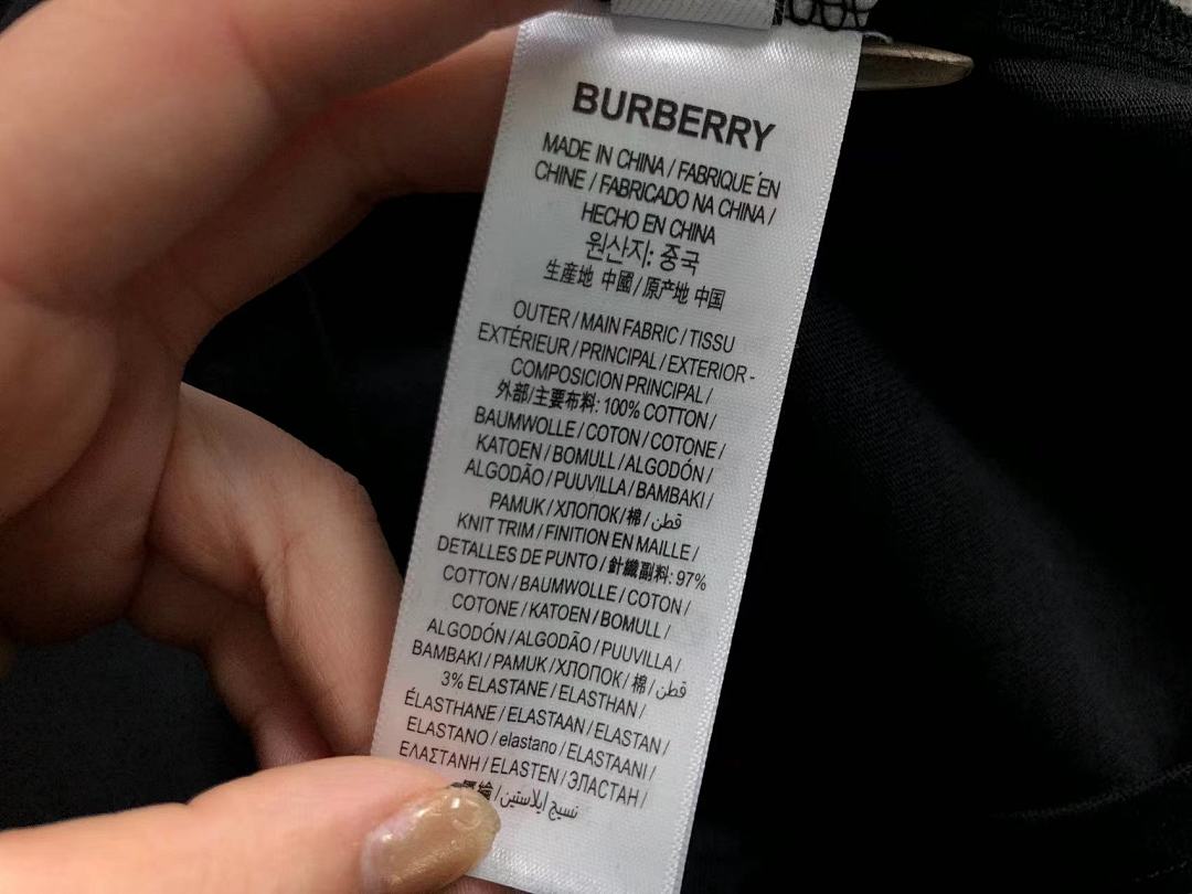 Burberry 138 B⭐R⭐E⭐RY T-SHIRT - Image 23