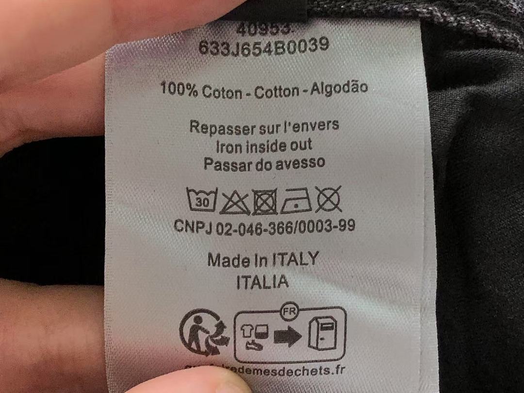 Dior 245 D⭐O⭐ TROUSERS 3108044005 (Im 170Cm 60Kg I Wear Size 34 In The Phot) - Image 21