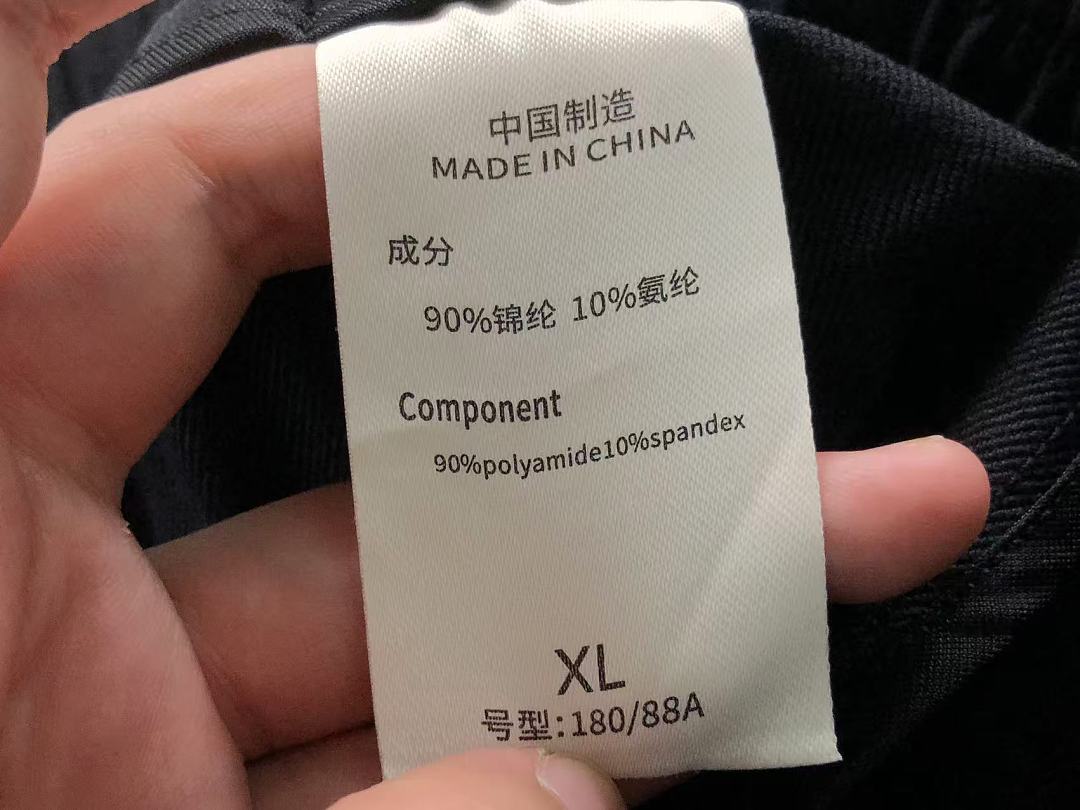 Adidas 178 A⭐I⭐AS TROUSERS 2207111604 (Im 170Cm 60Kg I Wear Size XL In The Phot) - Image 24