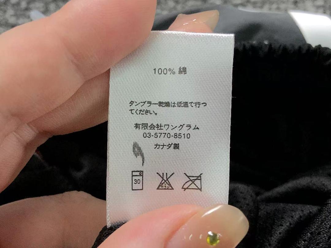 Supreme TROUSERS 228 S⭐⭐R⭐⭐E JACKET - Image 70